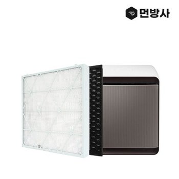 (주)네이처테이블 국산 H13 삼성 큐브 공기청정기 필터 AX47R9880WFD