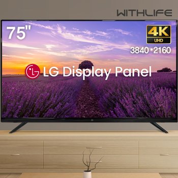 [오늘출발] 위드라이프 75인치 4K UHD TV 안방 거실 대형 고화질티비 LED 1등급 대기업정품패널