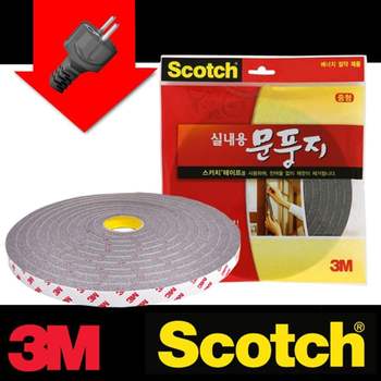 3M 문풍지 실내용 창틀 중형 단열 테이프 에너지절약 실내문풍지 스펀지문풍지 3M문풍지