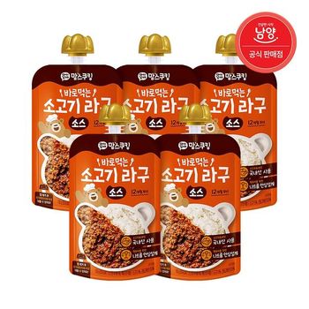 아이꼬야맘스쿠킹바로먹는소고기라구소스파우치100g 5입 _P419760327