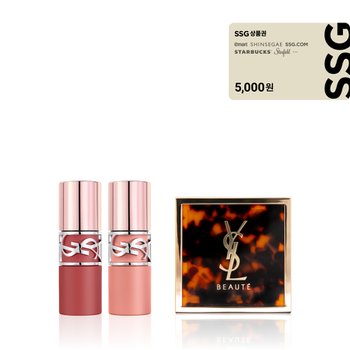 [신세계백화점][8월/SSG단독][상품권] NEW 러브누드 립 스테인 듀오 세트(+입생로랑 스페셜 미러)