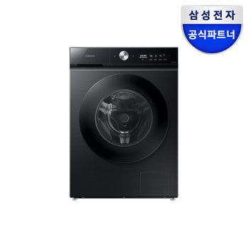삼성 WW13BB844DGB 비스포크 AI 슬림 세탁기 13kg 세제자동투입