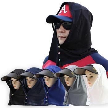 [라일리] Rly 도시 햇빛 물류 썬블록 어부 페리온 얼굴 여름 가리게 (33397237)