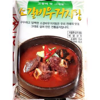 소갈비우거지탕(팔도 600g)X25 (S31544349)