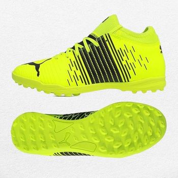 퓨처 Z 4.1 TT 풋살화 남성 축구화 옐로블랙 106392-01