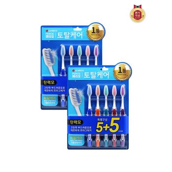 페리오 토탈 케어 5+5입 (탄력모) x 2개