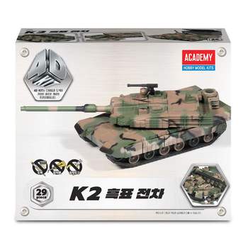 4D키트 15402 탱크만들기 K2 흑표 전차 프라모델 탱크모형 탱크프라모델