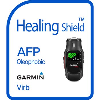 ㈜폰트리 [힐링쉴드] 가민 버브(Garmin virb) AFP 올레포빅 액정보호필름 2매(HS144215)