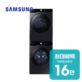 삼성 AI 세탁기 21kg + 건조기 21kg + 상단설치키트 WF21DG6650BV2T 렌탈 60개월 월 59100원