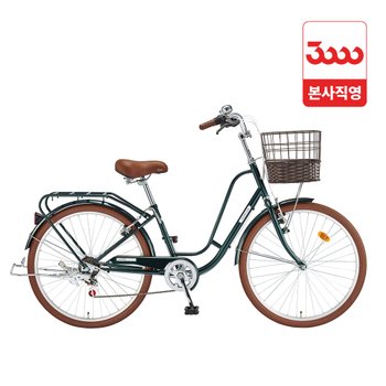 삼천리자전거  자스민 26 (2026년형)