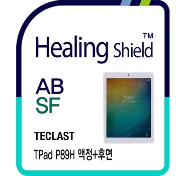 ㈜폰트리 태클라스트 TPad P89H 블루라이트차단   필름 1매+후면필름 2매(HS1761981)