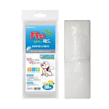 뿡뿡쉬 표준형 애견패드 50매(40X50)/배변패드