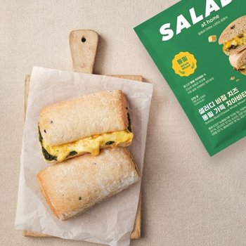 샐러디 바질 치즈 통밀 가득 치아바타 샌드위치 (2입)