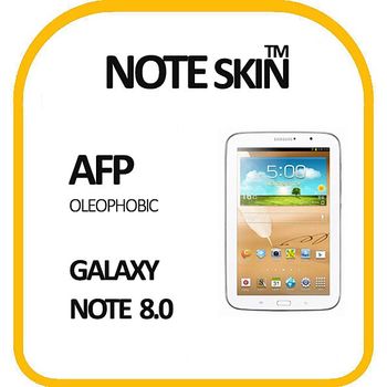 갤럭시노트8.0 SHW-M500W 올레포빅 액정보호필름