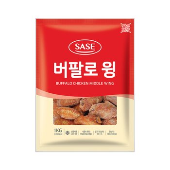 사세 버팔로 윙 1kg 1봉