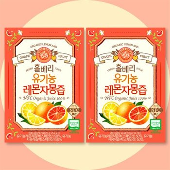 홀베리 유기농 레몬자몽즙 14포 x 2박스 (33572309)
