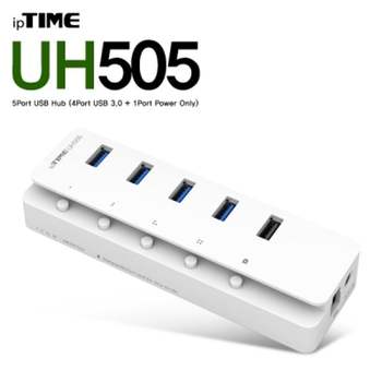 ipTIME(아이피타임) 480UZC85 UH505 USB3.0 4+1포트 허브