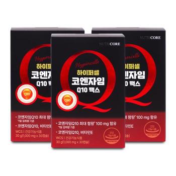 뉴트리코어 하이퍼셀 코엔자임Q10 맥스 1000mg x 30캡슐 X 3박스 I (S45525733)