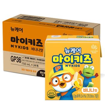 [대상웰라이프] 뉴케어 마이키즈 바나나맛 150ml (24팩)[34883612]