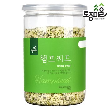 캐나다산 햄프씨드(대마씨) 300g