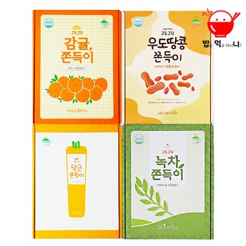 제주 감귤 녹차 우도땅콩 당근 쫀득이 추억으과자 쫀드기