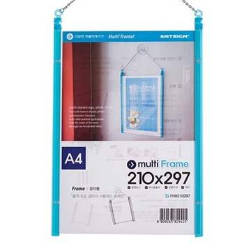 [ ZX44IX44 멀티프레임 걸이형 210x297 대형 2개 A4사이즈 ] 아크릴꽂이 찌라시 전시회 홍보판