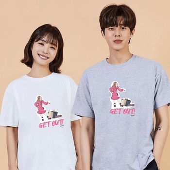 키밍 맨투맨 후드티 갑질 진상 쇼핑 여행커플룩