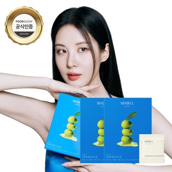 서현 다이어트 마인드풀 지중해 올리브오일 2개 (800mgx2캡슐x60포 )
