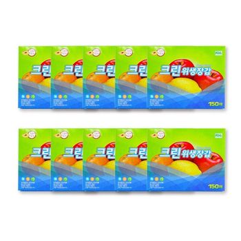 기쁜소식 크린위생장갑 150매 10개 일회용비 크린위생 15 0매 일회