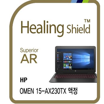 HP 오멘 15-AX230TX 고화질 액정보호필름 1매(HS173999)