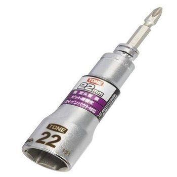 고품질 76161 유니버셜비트소켓-교환식 2BNU-22 렌치 빗트 작업 핸들 ...