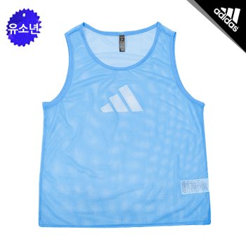 아디다스 트레이닝 유소년 팀조끼 JF3247 스카이블루_신