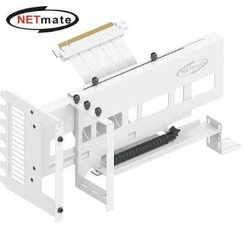 강자 RX79VA64 넷메이트 PCI-E 4.0 라이저 케이블 지지대 키트 (화이트) (EZDIY-FAB) NM-HPI3331