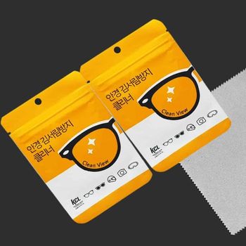 안경닦이 안경김서림크리닝 안경닦기 안경김서림방지제