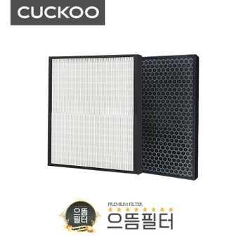 으뜸필터 쿠쿠 CDH-EA1645FW 제습기 호환 필터