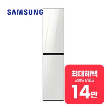 삼성 비스포크 에어드레서 일반용량 (글램 화이트) DF18CB8600WR 렌탈 60개월 월 52100원