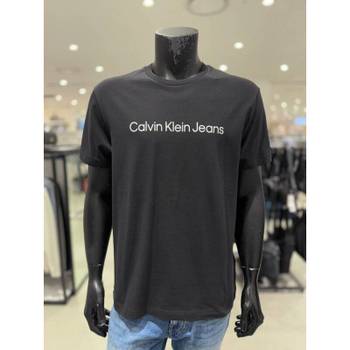 공용 일자 로고 포인트 슬림핏 반팔 티셔츠4RAB820-UB1