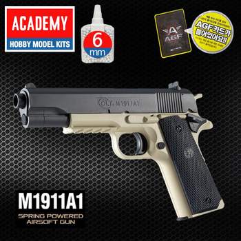 AGF218T 127JYN18 아카데미 콜트M1911A1 돌색 BB탄권총