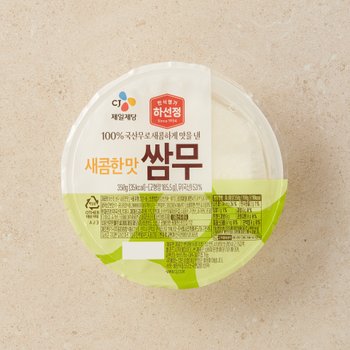 하선정 쌈무 새콤한 맛 350g