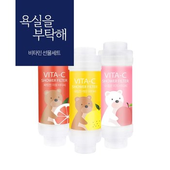 이오니아 JP-108T 정품 FA2(MVF) 이온수기 필터