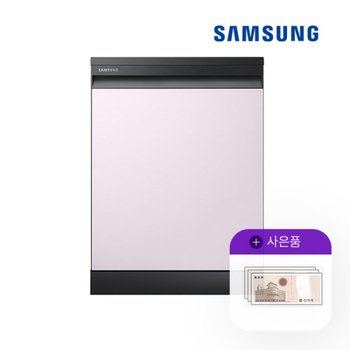 삼성 식기세척기 비스포크 쉬머바이올렛 12인용 빌트인 DW60B5095HVUT 5년 29900