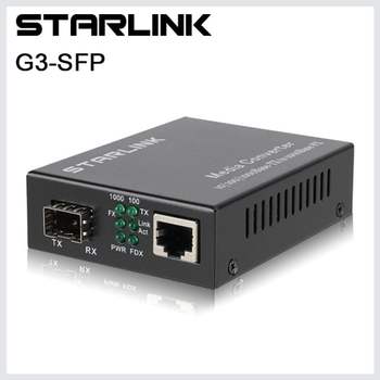 Starlink UD47PA33 기가 SFP 광컨버터 싱글드 멀티드 지원