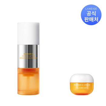 라네즈 래디언씨 더블 액티브 브라이트닝 에센스 30g[36018858]
