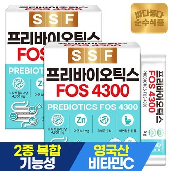 프리바이오틱스 FOS4300 30포x2박스 총60포 2개월분 프락토올리고당 유산균