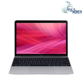 맥북프로 레티나13 2017 외부보호필름