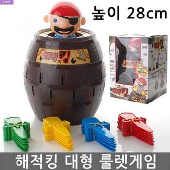 해적킹 해적룰렛 보드게임 강아지이빨 상어이빨 으르렁 병아리 룰