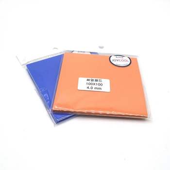 방열판 MS75VG56 냉각패드 그래픽카드 메리 램 성능향상 써멀