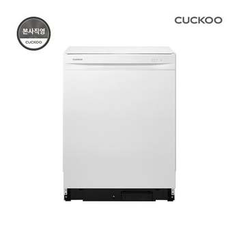 쿠쿠 120도 스팀 살균 14인용 식기세척기 CDW-BS1410BWE