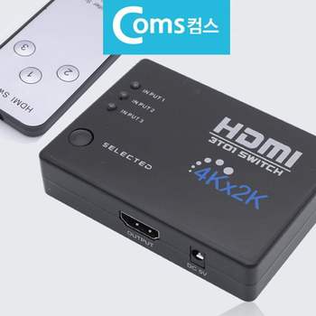 HDMI 셀렉터 멀티뷰어 스위치 분배기 화면 분할기 모니터선택기