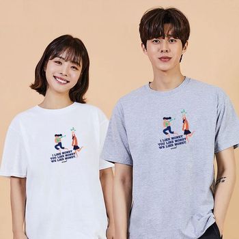 키밍 맨투맨 후드티 돈 월급날 남성면티 티셔츠